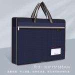 创生手提文件袋牛津布防水文件包商务办公资料袋公文包跨境代发