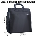 文件袋a4手提收纳袋办公事物包经典简约布制文件资料收纳袋商务包