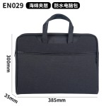 文件袋a4手提收纳袋办公事物包经典简约布制文件资料收纳袋商务包