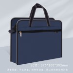 创生手提文件袋帆布办公文件包防水商务公文袋跨境一件代发批发