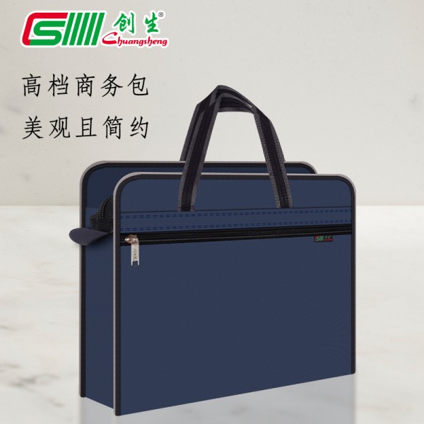 创生手提文件袋帆布办公文件包防水商务公文袋跨境一件代发批发