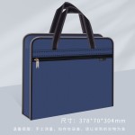 创生手提文件袋帆布办公文件包防水商务公文袋跨境一件代发批发