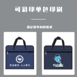 创生手提文件袋帆布办公文件包防水商务公文袋跨境一件代发批发