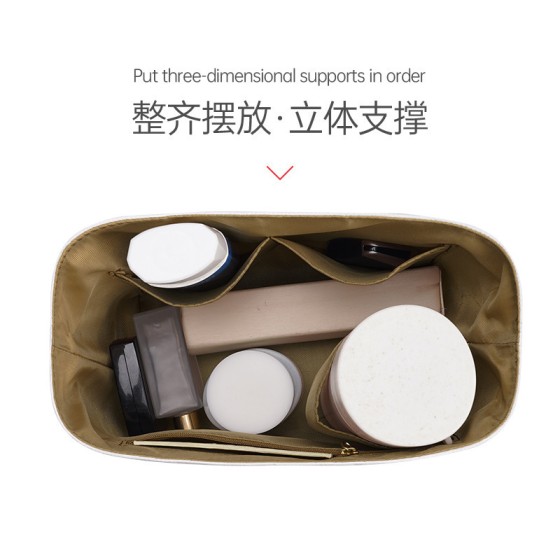 龙骧longcham包中包内胆大中小号杜邦纸轻便收纳内胆内袋撑形防水