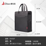德仕高手提文件袋资料袋牛津布竖版公文包大容量学生补习包会议袋