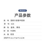 补习手提文件包男女牛津布竖款大容量会议商务袋办公拉链式书本