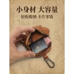 批发亚马逊爆款头层牛皮钥匙包复古创意多元化收纳包钥匙扣零钱包