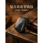 批发亚马逊爆款头层牛皮钥匙包复古创意多元化收纳包钥匙扣零钱包