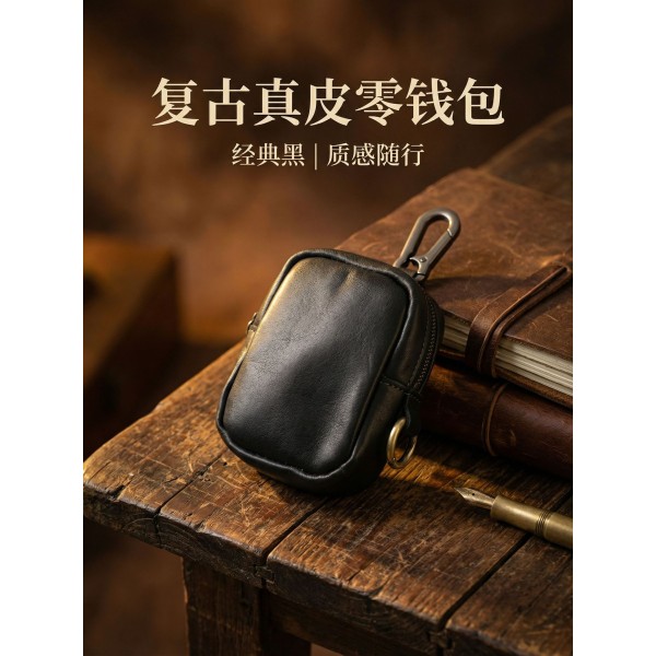 批发亚马逊爆款头层牛皮钥匙包复古创意多元化收纳包钥匙扣零钱包
