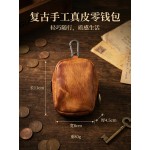批发亚马逊爆款头层牛皮钥匙包复古创意多元化收纳包钥匙扣零钱包