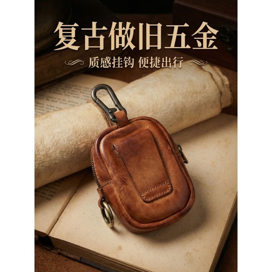 批发亚马逊爆款头层牛皮钥匙包复古创意多元化收纳包钥匙扣零钱包