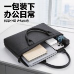 商务手提公文包男牛津布防水文件袋大容量A4资料会议包公文袋定制