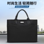 商务手提公文包男牛津布防水文件袋大容量A4资料会议包公文袋定制