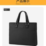 文件手提公文包大容量商务文件袋会议牛津布男资料电脑包印刷LOGO