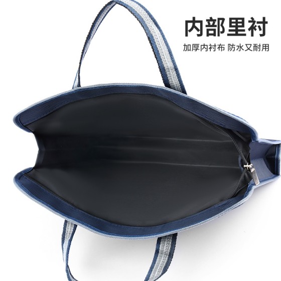 防水文件袋防水大容量公文包商务包手提包男包定制logo通勤工作包