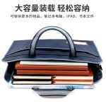 防水文件袋防水大容量公文包商务包手提包男包定制logo通勤工作包