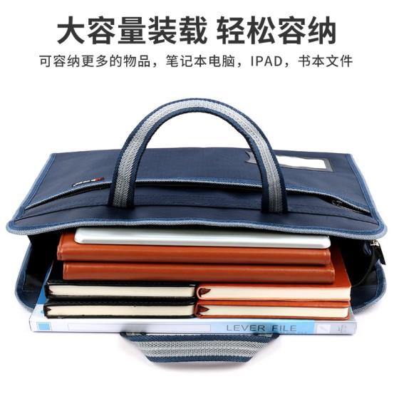 防水文件袋防水大容量公文包商务包手提包男包定制logo通勤工作包