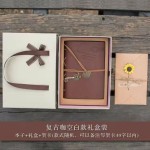 日韩复古牛皮纸皮面日记本贝微微同款加厚手账本记事本子学生礼品