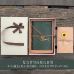 日韩复古牛皮纸皮面日记本贝微微同款加厚手账本记事本子学生礼品