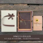 日韩复古牛皮纸皮面日记本贝微微同款加厚手账本记事本子学生礼品