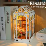 天予DIY创意日记书立微缩小屋假日花房场景创意木质手工拼装礼物
