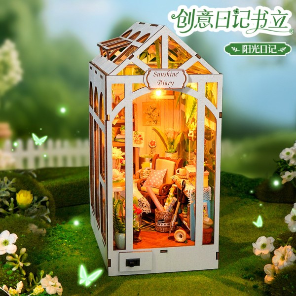 天予DIY创意日记书立微缩小屋假日花房场景创意木质手工拼装礼物