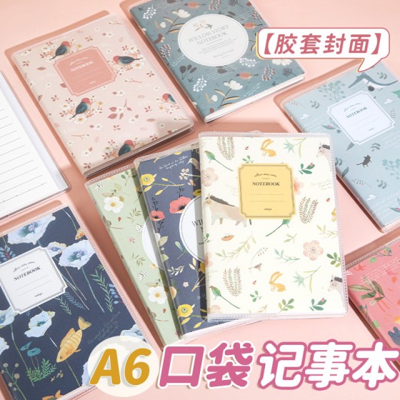 创意小号笔记本子随身便携式口袋老师奖励儿童小学生实用礼品礼物