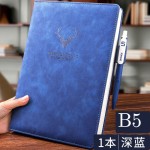 超厚B5皮面笔记本子本子大学生简约文艺记事本a5办公商务定logo