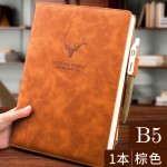 超厚B5皮面笔记本子本子大学生简约文艺记事本a5办公商务定logo