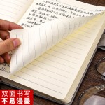 超厚B5皮面笔记本子本子大学生简约文艺记事本a5办公商务定logo