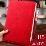 超厚B5皮面笔记本子本子大学生简约文艺记事本a5办公商务定logo