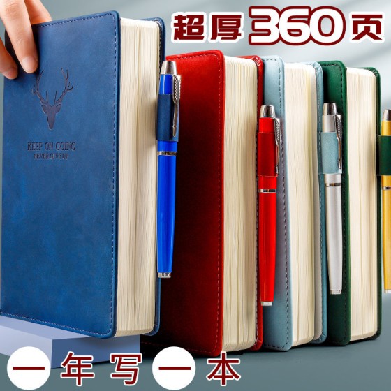 超厚B5皮面笔记本子本子大学生简约文艺记事本a5办公商务定logo