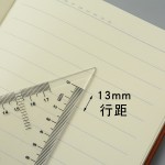 A4 b5 A5大格13mm横线宽行距彩色马卡龙色系皮面记录学习笔记本