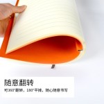 A4 b5 A5大格13mm横线宽行距彩色马卡龙色系皮面记录学习笔记本