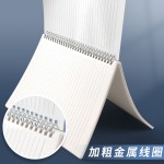 A4B5线圈记事本小学生专用简约横线本高颜值超厚ins风侧翻笔记本