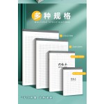 新款拍纸本A5上翻网格横线记事本英语笔记本学生用可撕空白草稿纸