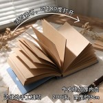 跨境高颜值本笔记本子方形空白加厚学生手账本女生简约考研牛皮本