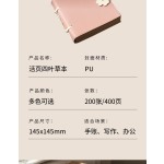 跨境高颜值本笔记本子方形空白加厚学生手账本女生简约考研牛皮本