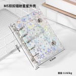 便携m5活页手账本pvc透明双扣活页外壳a8活页本笔记本金属5孔卡册