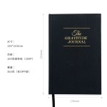 跨境日记journal封面加厚道林纸本子笔记本日程本每日感恩日记本