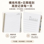 跨境亚马逊A4笔记本简约高颜值商务计划本日记本支持LOGO贴标批发