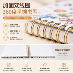 跨境亚马逊A4笔记本简约高颜值商务计划本日记本支持LOGO贴标批发