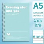 彩色高颜值ins风笔记本大号b5线圈本a5本子日记事本横线加厚本子