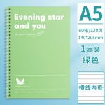 彩色高颜值ins风笔记本大号b5线圈本a5本子日记事本横线加厚本子
