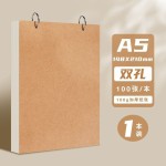 环扣空白活页本A6笔记本稿本可拆卸迷你绘画本初学者a5本子