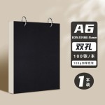 环扣空白活页本A6笔记本稿本可拆卸迷你绘画本初学者a5本子