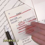 透明便利贴高颜值日系ins风粘性强可写学生用考研重点标记防水贴