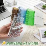 日系简约m2.5绑带活页本m5half高颜值ins风学生diy贴纸收纳手帐本