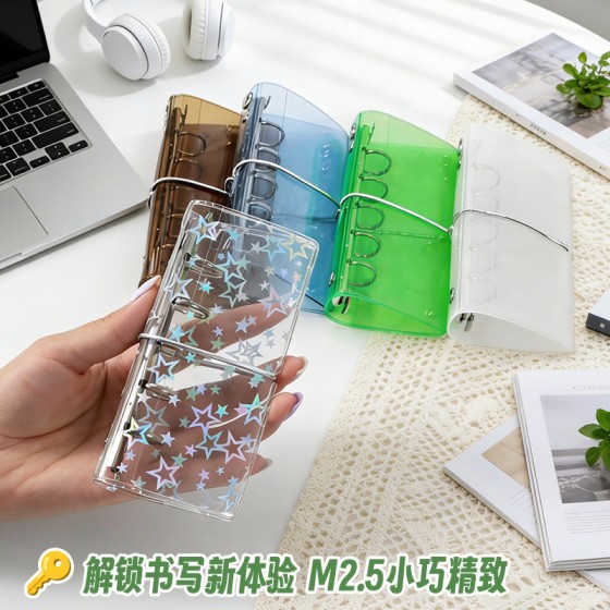 日系简约m2.5绑带活页本m5half高颜值ins风学生diy贴纸收纳手帐本