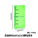 日系简约m2.5绑带活页本m5half高颜值ins风学生diy贴纸收纳手帐本